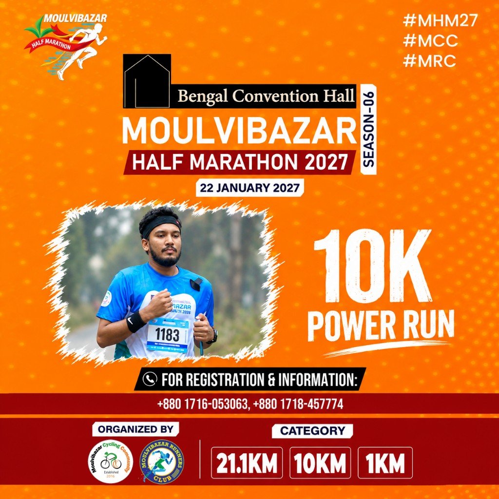10KM
