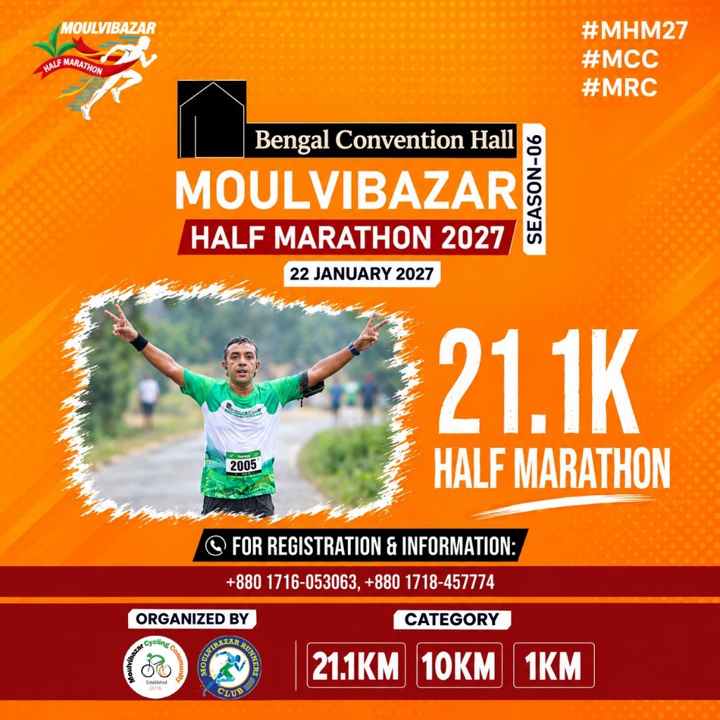 21.1KM