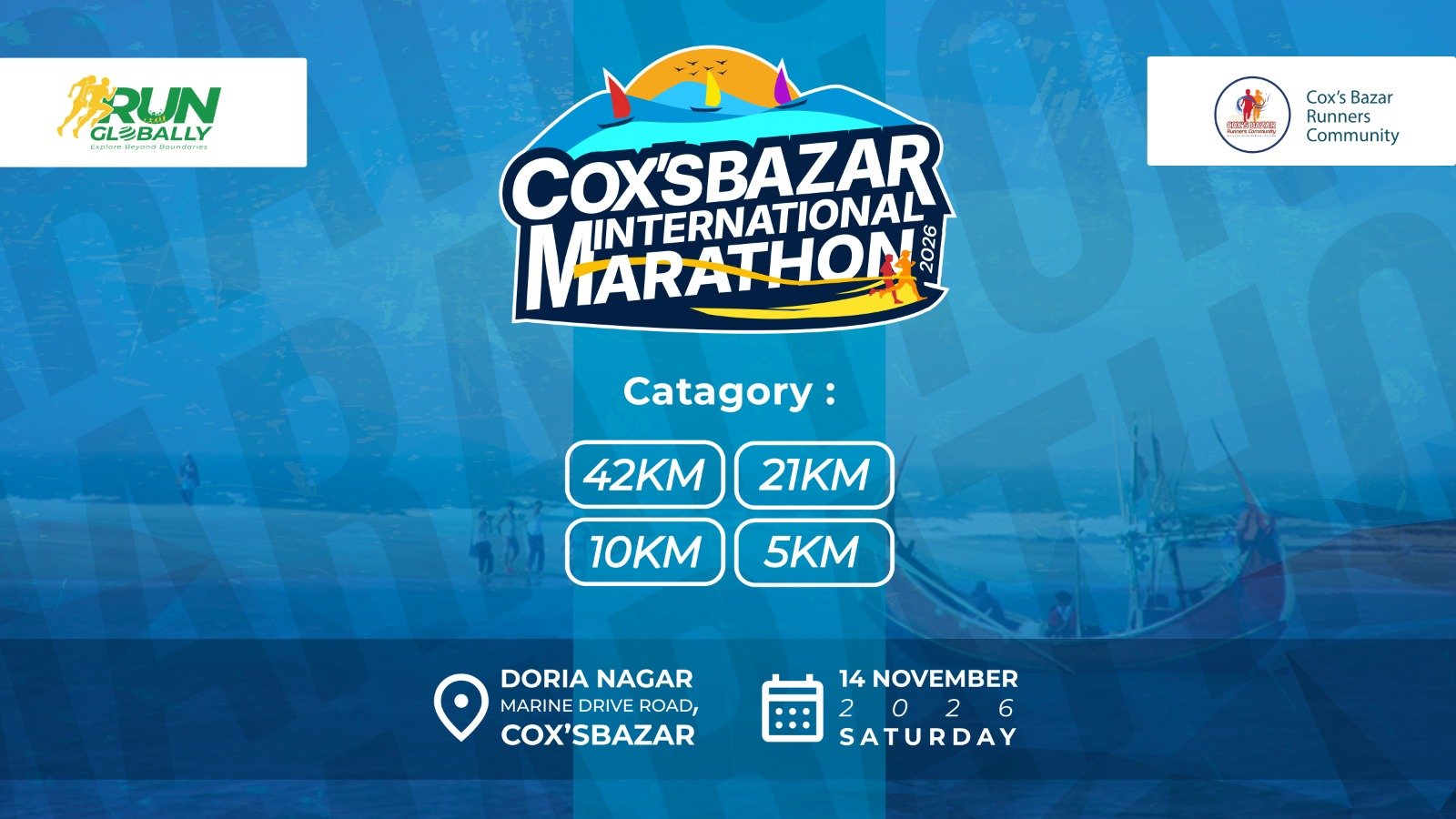 Event Banner