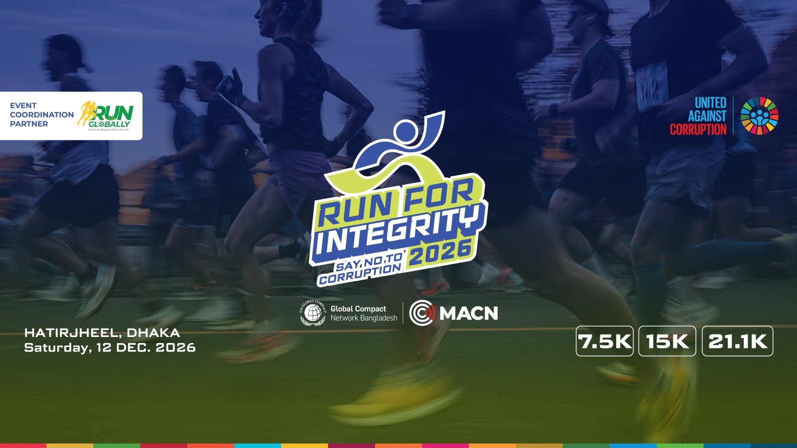Event Banner