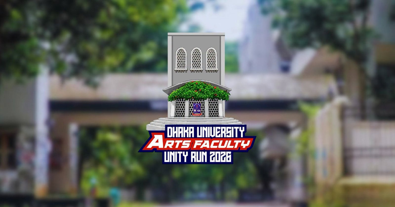 Event Banner